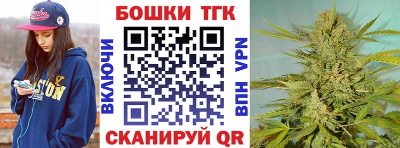Купить закладку ГАШ  Марихуана  А ПВП  Мефедрон  Каменск-Уральский