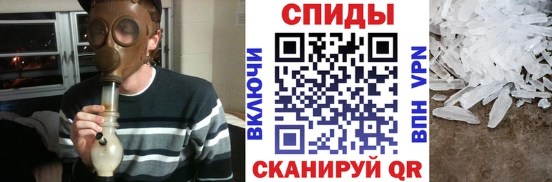 Купить  Каменск-Уральский  АМФЕТАМИН 97% 
