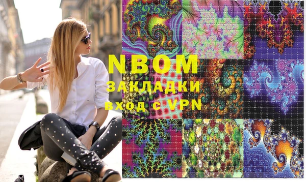 прущая мука Киренск