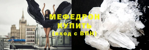 МДПВ Киреевск