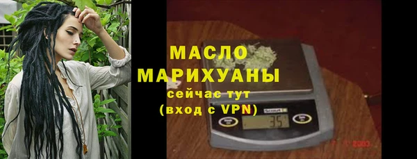 прущая мука Киренск