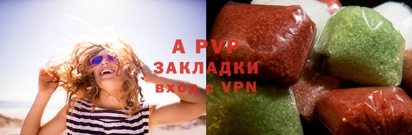 МДПВ Киреевск
