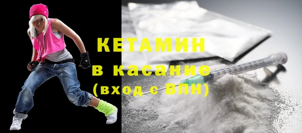 МДПВ Киреевск