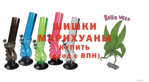МДМА Кинешма