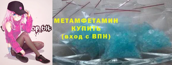 МДПВ Киреевск