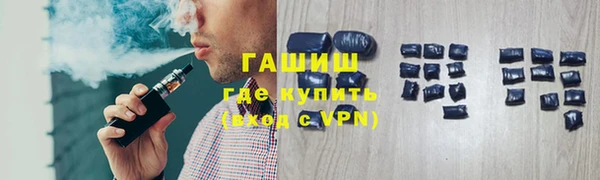 прущая мука Киренск