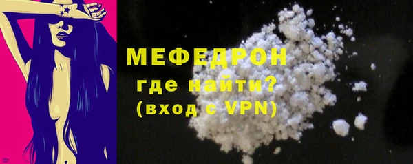МДПВ Киреевск