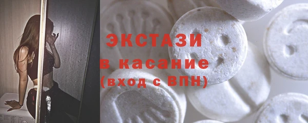 МДПВ Киреевск