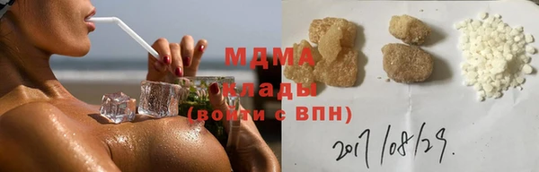 МДПВ Киреевск