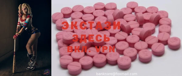 прущая мука Киренск