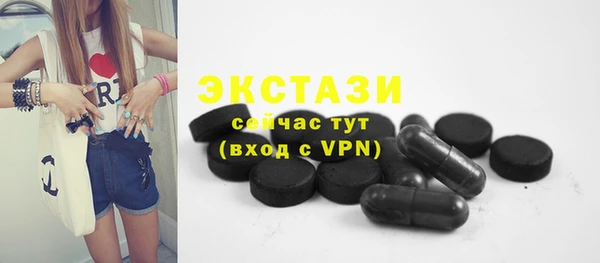 прущая мука Киренск