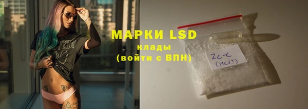 прущая мука Киренск
