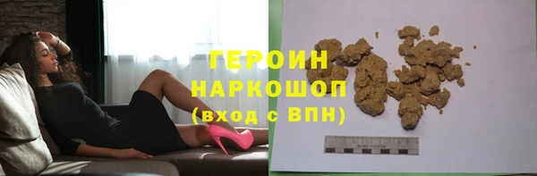 прущая мука Киренск