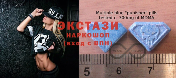 МДПВ Киреевск