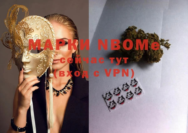 прущая мука Киренск
