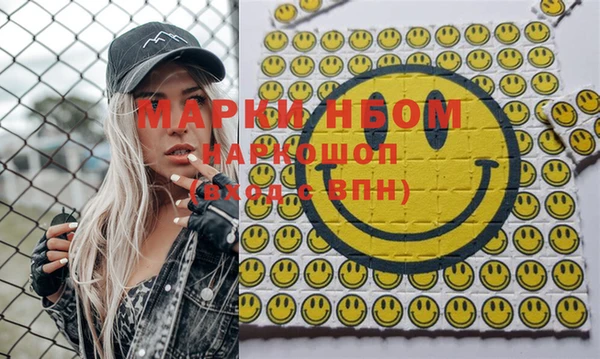 прущая мука Киренск