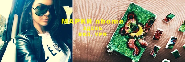 МДПВ Киреевск
