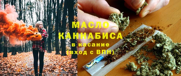 МДПВ Киреевск