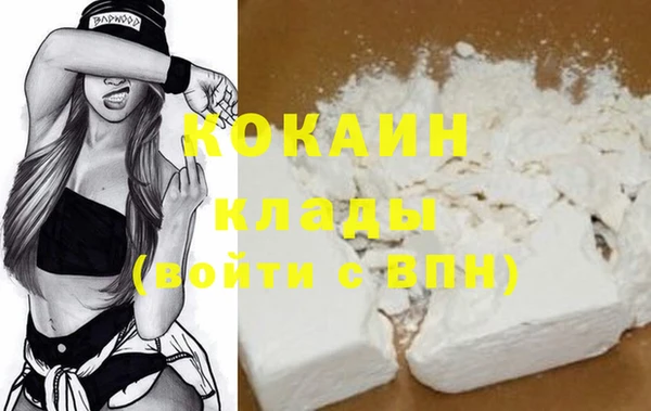 прущая мука Киренск