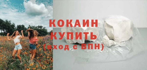 МДПВ Киреевск