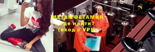 прущая мука Киренск