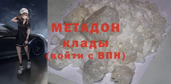 МДПВ Киреевск