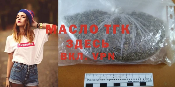 прущая мука Киренск
