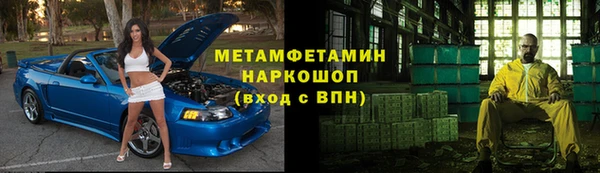 прущая мука Киренск
