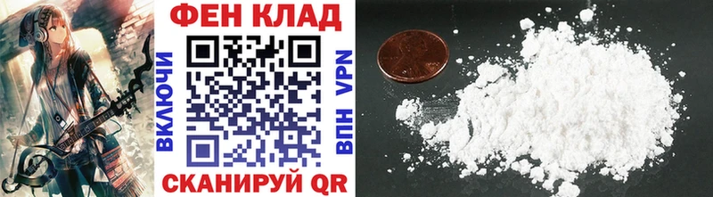 Купить закладки  Каменск-Уральский  Первитин Декстрометамфетамин 99.9% 