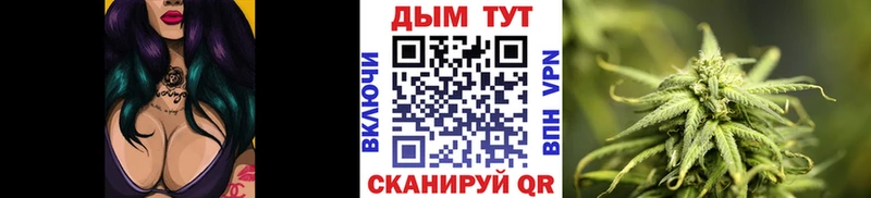 Бошки Шишки тримм Купить где Каменск-Уральский